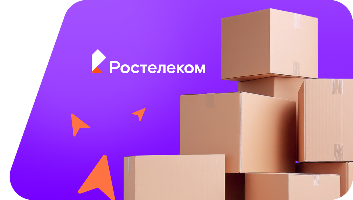 Переезд в новую квартирув хутор Куренное (Воронежская область)